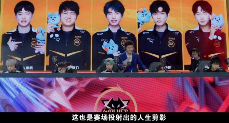 全程领先的 全程领先的