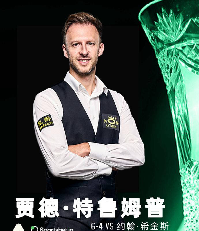 球交流的新 球交流的新