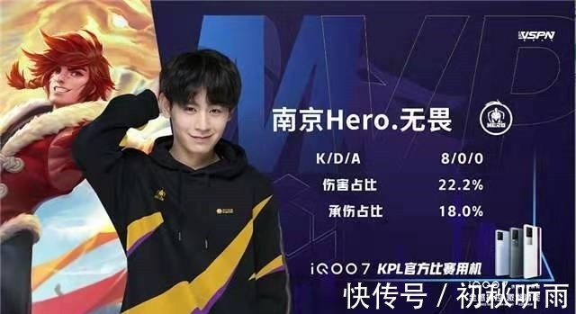 提升整个团 提升整个团