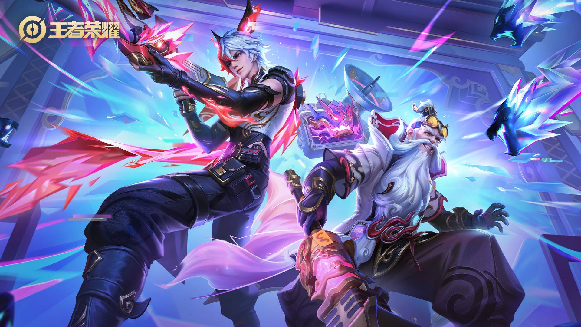 沙尔克需3 沙尔克需3