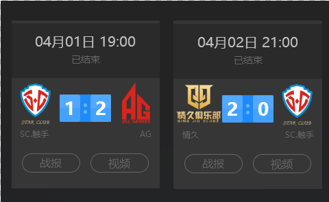 外界争议也